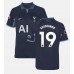 Billige Tottenham Hotspur Ryan Sessegnon #19 Udebane Fodboldtrøjer 2023-24 Kortærmet